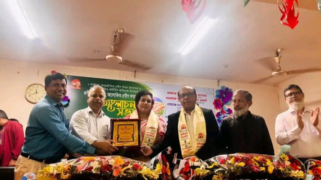 প্রবীণবান্ধব সমাজ গঠনে আন্তঃপ্রজন্ম সংযোগের ওপর গুরুত্বারোপ করলেন রবীন্দ্র বিশ্ববিদ্যালয়ের উপাচার্য