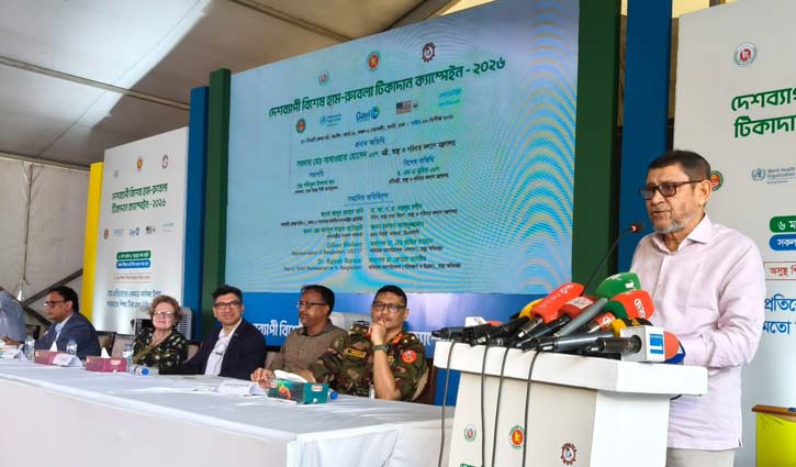 টিকাদানে গাফিলতির কারণে হামে শিশুদের প্রাণহানি হয়েছে: স্বাস্থ্যমন্ত্রী