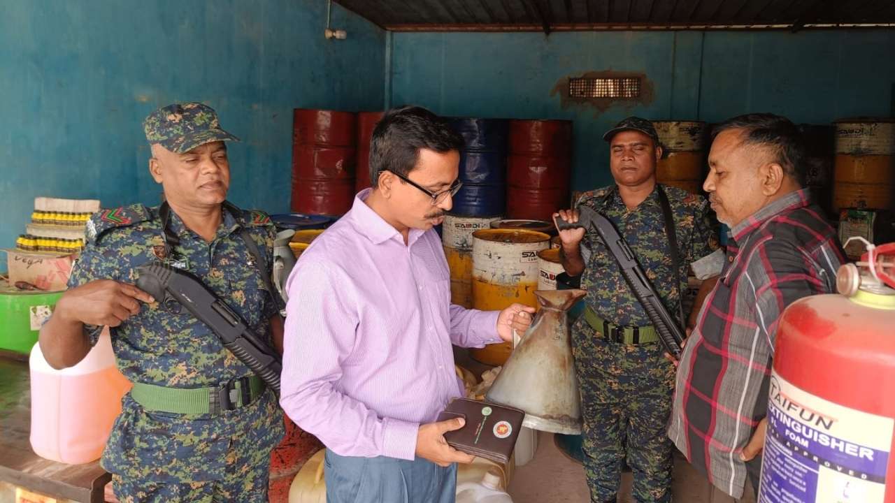 Splash Image