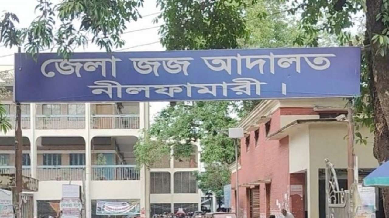 Splash Image