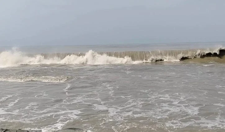 Splash Image