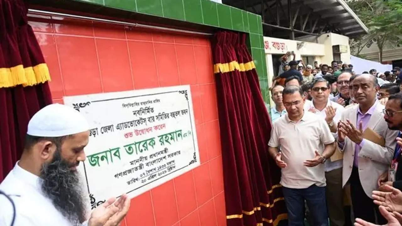 বগুড়া জজ আদালতে ই-বেইল বন্ড সেবার উদ্বোধন করলেন প্রধানমন্ত্রী