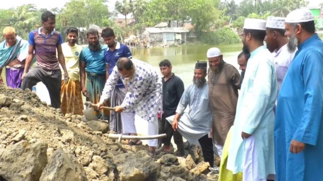 Splash Image