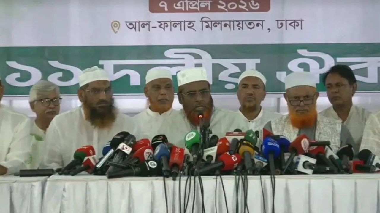 সংকট বিএনপি তৈরি করেছে, সমাধানও তাদেরই করতে হবে : মিয়া গোলাম পরওয়ার