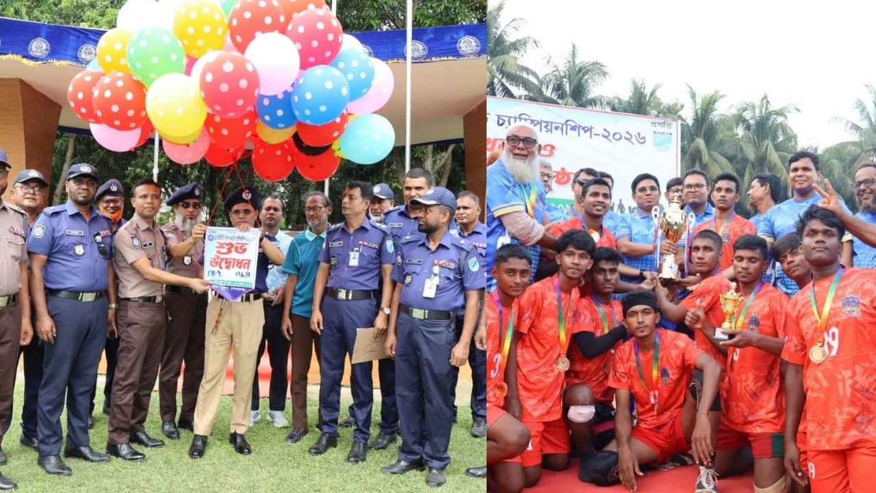 গোপালগঞ্জে ১ম কমিউনিটি পুলিশ কাবাডি চ্যাম্পিয়নশিপ অনুষ্ঠিত