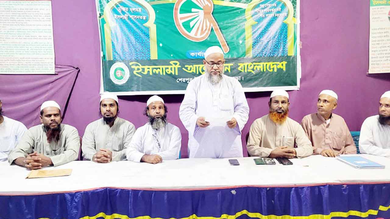 সাংগঠনিক শৃঙ্খলা ভঙ্গের অভিযোগ: ইসলামী আন্দোলন থেকে সাবেক সেক্রেটারি আব্দুল আজিজ আজীবন বহিষ্কার