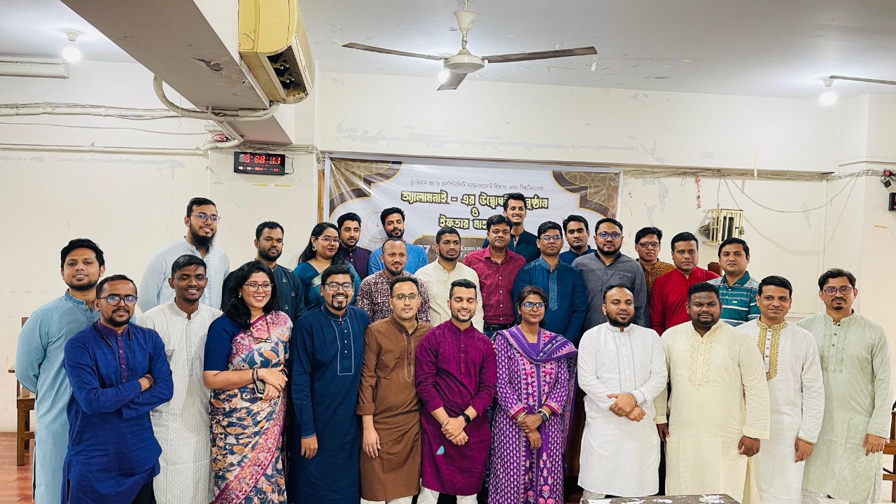 ইফতার মাহফিলে ঢাকা বিশ্ববিদ্যালয় ট্যুরিজম বিভাগের অ্যালামনাই অ্যাসোসিয়েশনের যাত্রা শুরু