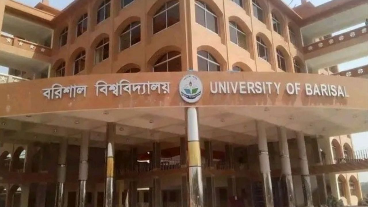 চট্টগ্রাম গিয়ে অপদস্থ ববি ফুটবল দল, দাপ্তরিক জটিলতায় খেলাই হলো না ঢাবির বিপক্ষে