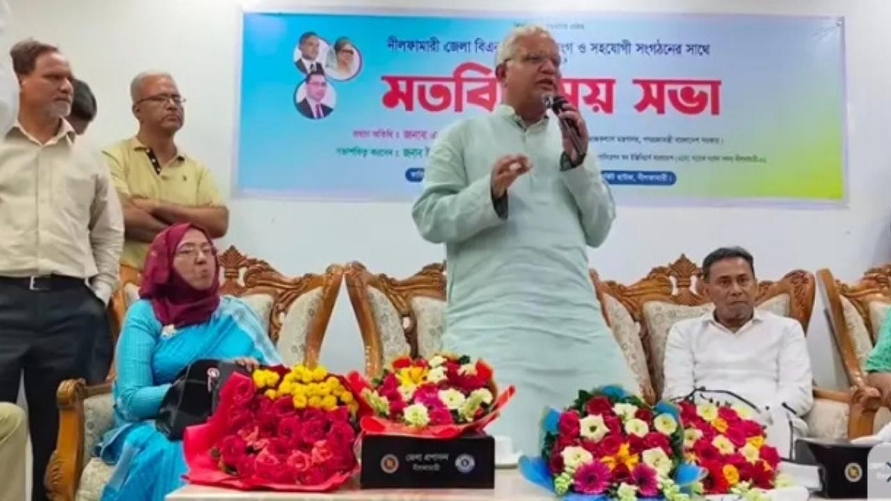 দোসরদেরকে পদ-পদবি নয়,ত্যাগীদের মূল্যায়ন:নীলফামারীতে ডা.জাহিদ হোসেন