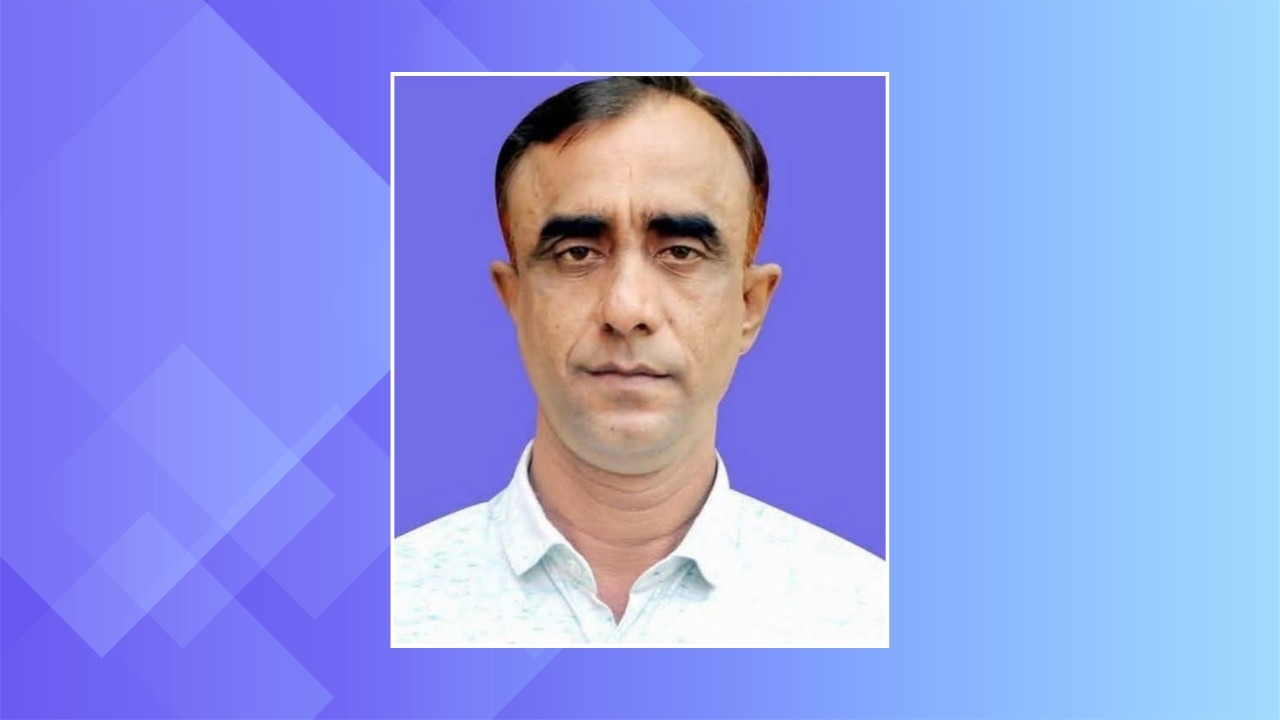 Splash Image