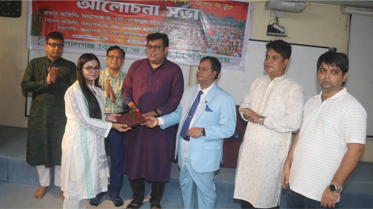 নানা আয়োজনে গোবিপ্রবিতে জুলাই গণঅভ্যুত্থান দিবস উদযাপন