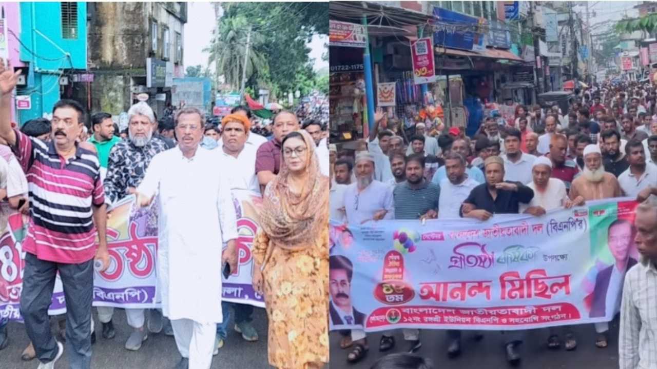 "বিএনপি এদেশের সাধারন মানুষের হৃদয়ে ধারণ করা একটি সংগঠন " এমপি আবুল হোসেন খান।