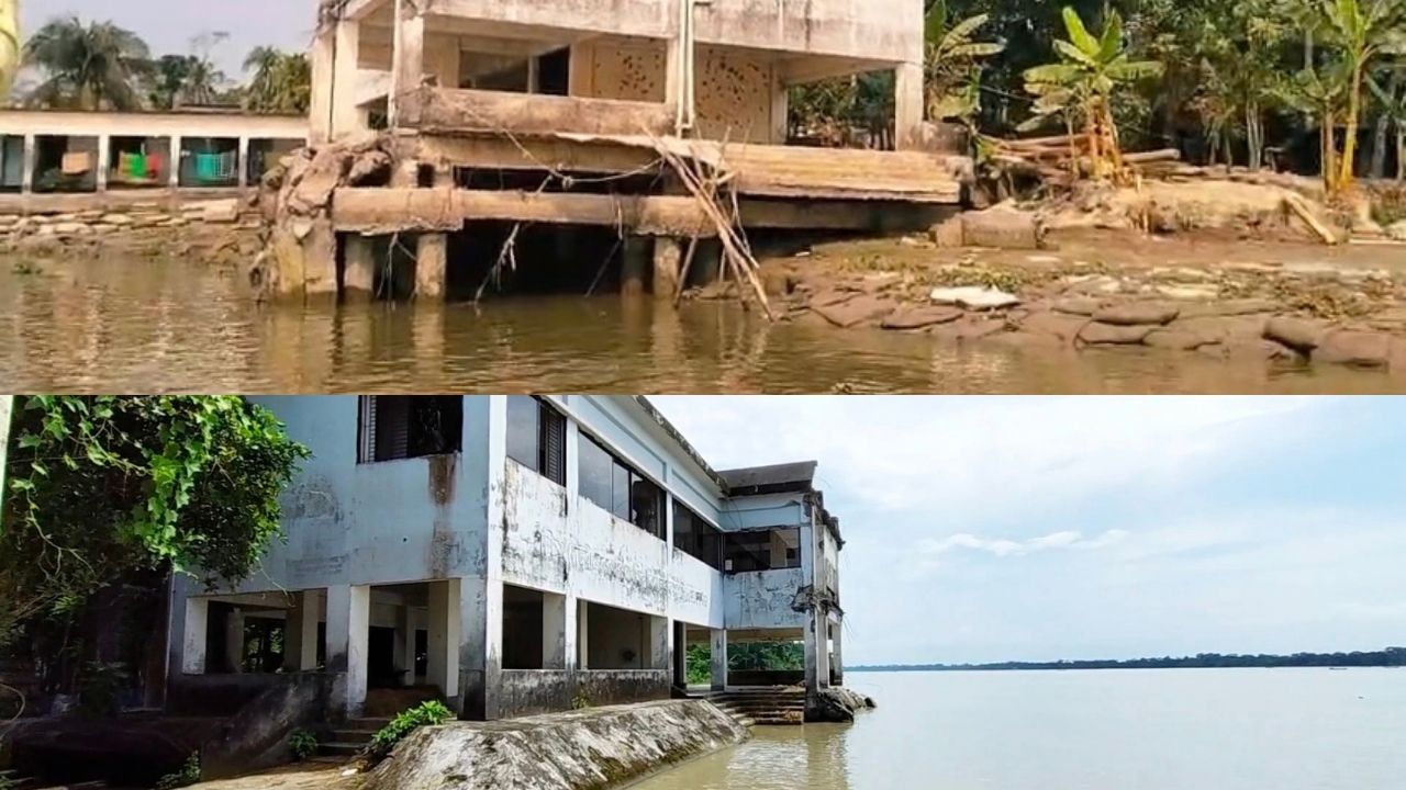 Splash Image