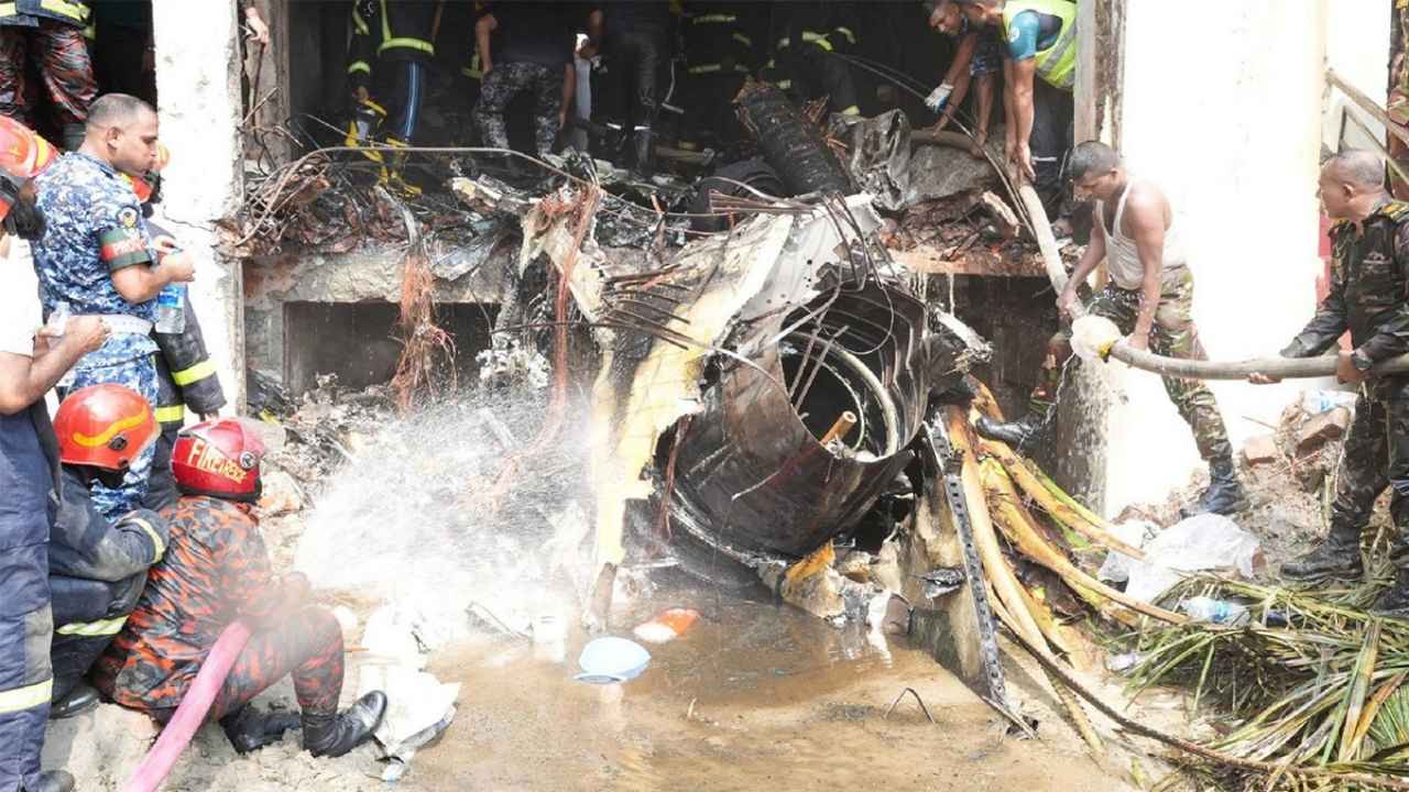 Splash Image