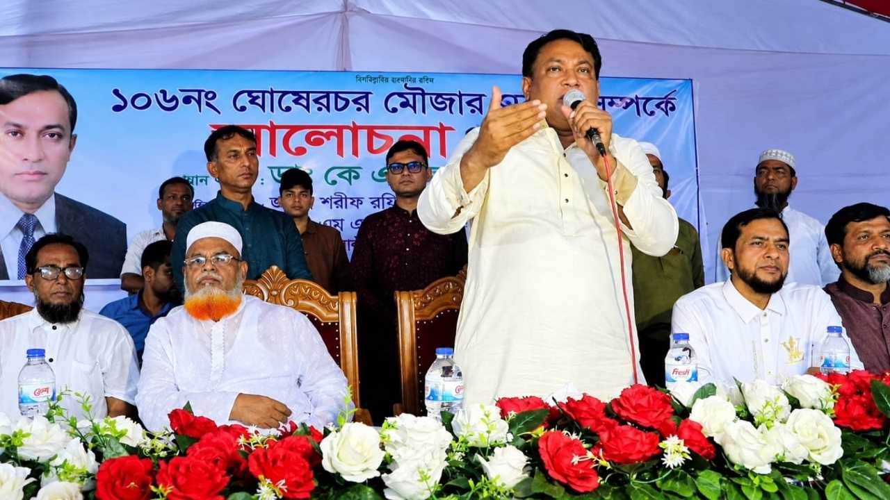 গোপালগঞ্জে  ডিজিটাল রেকর্ড পেতে যা কিছু করার প্রয়োজন আমি তা নিঃস্বার্থভাবে করবো -ডাঃ কে এম বাবর এমপি