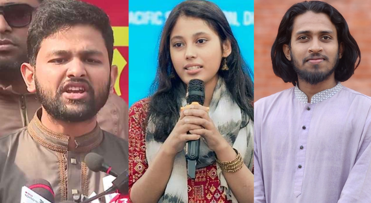 ইনকিলাব মঞ্চের জাবের গুলিবিদ্ধ, আহত জুমা-আম্মারসহ অনেকে