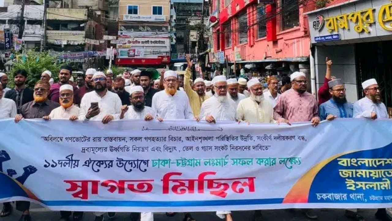 লালদিঘির লংমার্চের সমাবেশকে জনসমুদ্রে রূপ দিন- মুহাম্মদ শাহজাহান