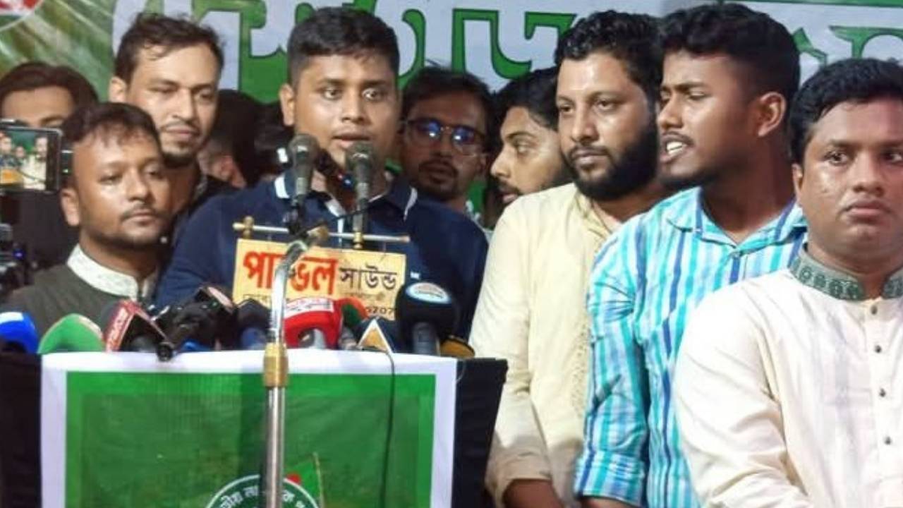 ফেনীর সোনাগাজীতে এনসিপির পদযাত্রা অনুষ্ঠিত।