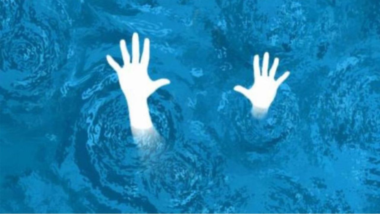 Splash Image