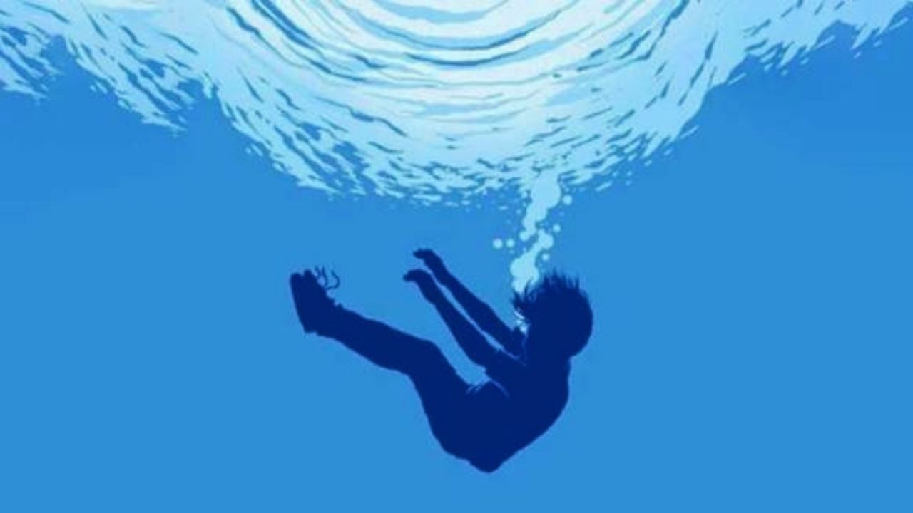 Splash Image