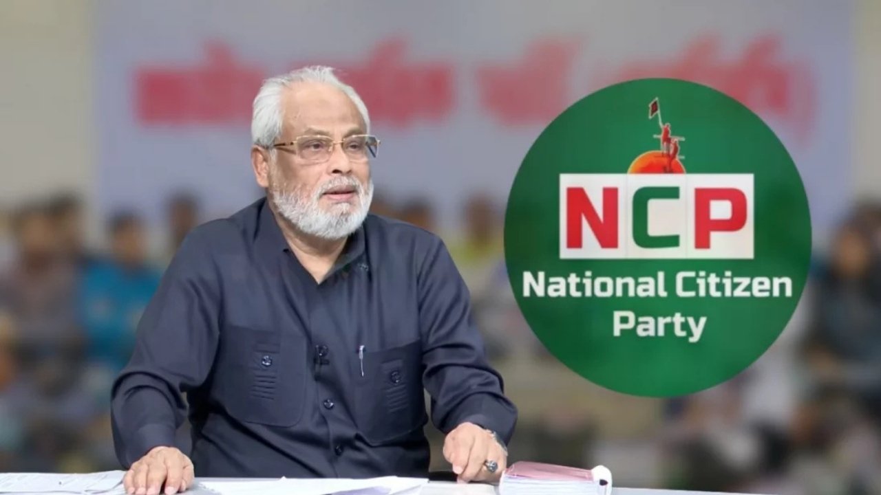 এনসিপির অবস্থানকে ‘ডাবল স্ট্যান্ডার্ড’ আখ্যা দিলেন জিএম কাদের