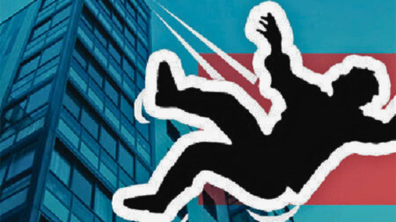 Splash Image