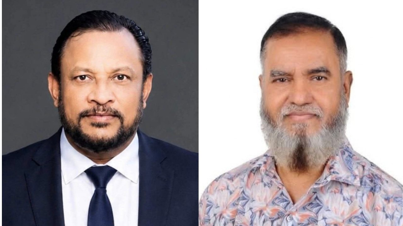 Splash Image