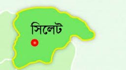 ফেঞ্চুগঞ্জে দলীয় শৃঙ্খলা ভঙ্গের অভিযোগে দুই স্বেচ্ছাসেবক দল নেতা অব্যাহতি