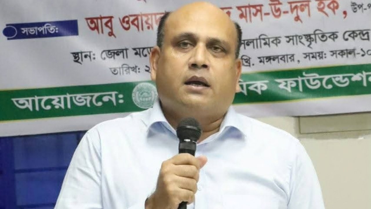 Splash Image