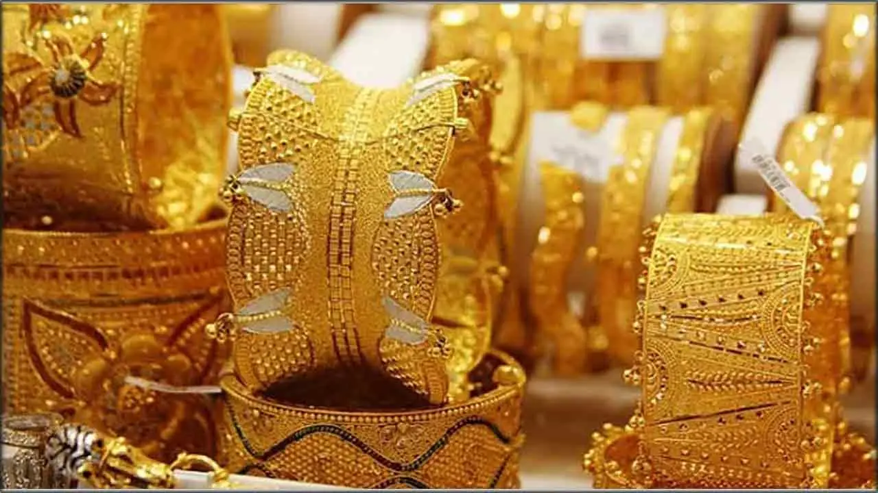 কমলো সোনার দাম