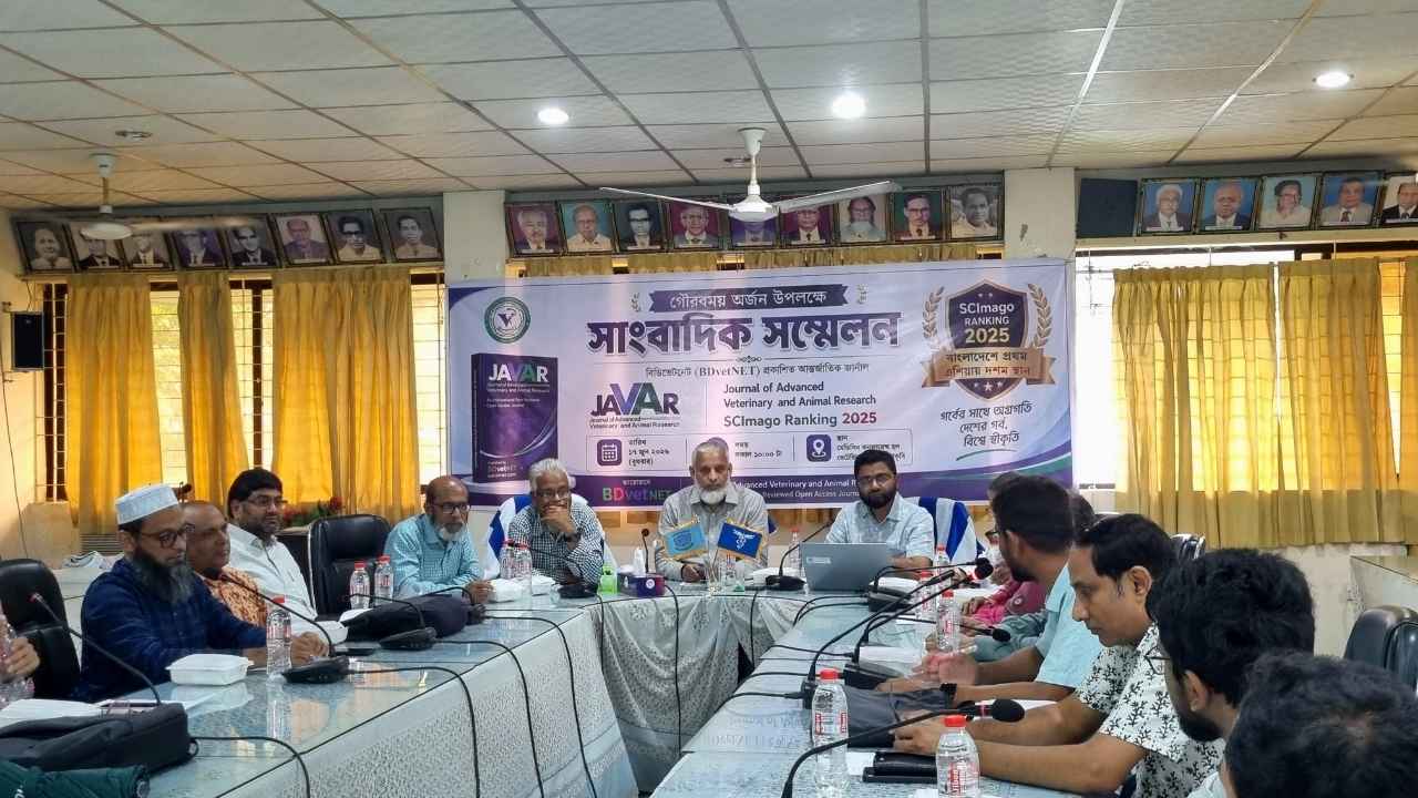 আন্তর্জাতিক জার্নাল র‍্যাঙ্কিংয়ে দেশের সেরা বাকৃবির ‘জাভার’, এশিয়ায় দশম