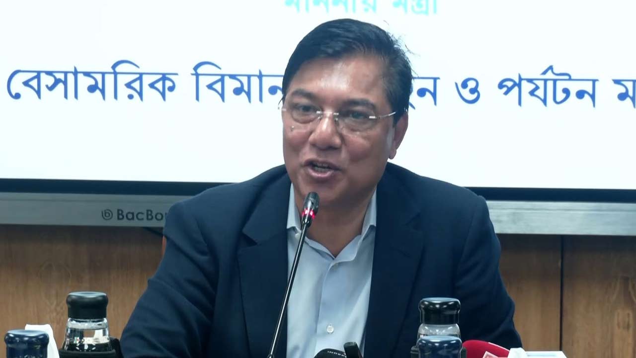 অক্টোবরে চালু হবে কক্সবাজার আন্তর্জাতিক বিমানবন্দর: বিমানমন্ত্রী
