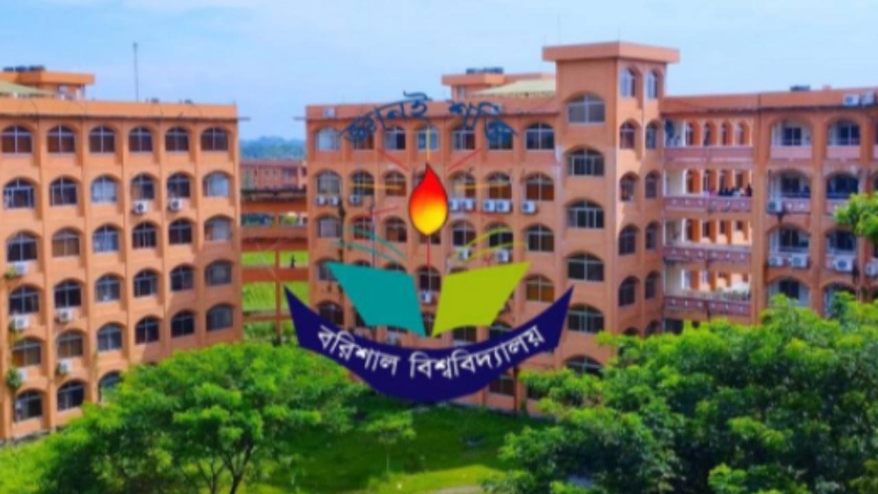 তদন্তে প্রমান মিললেও র‍্যাগিংয়ের বিরুদ্ধে শাস্তি কার্যকরে কালক্ষেপন ববি প্রশাসনের