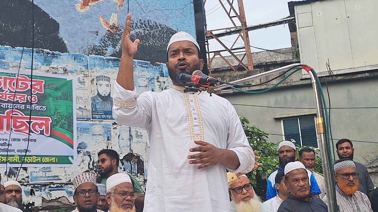 সংবিধানের দোহাই দিয়ে জনগণকে শাসন করতে চাইলে জাতি কাউকে ক্ষমা করবে না— সাংসদ আতাউর রহমান বাচ্চু