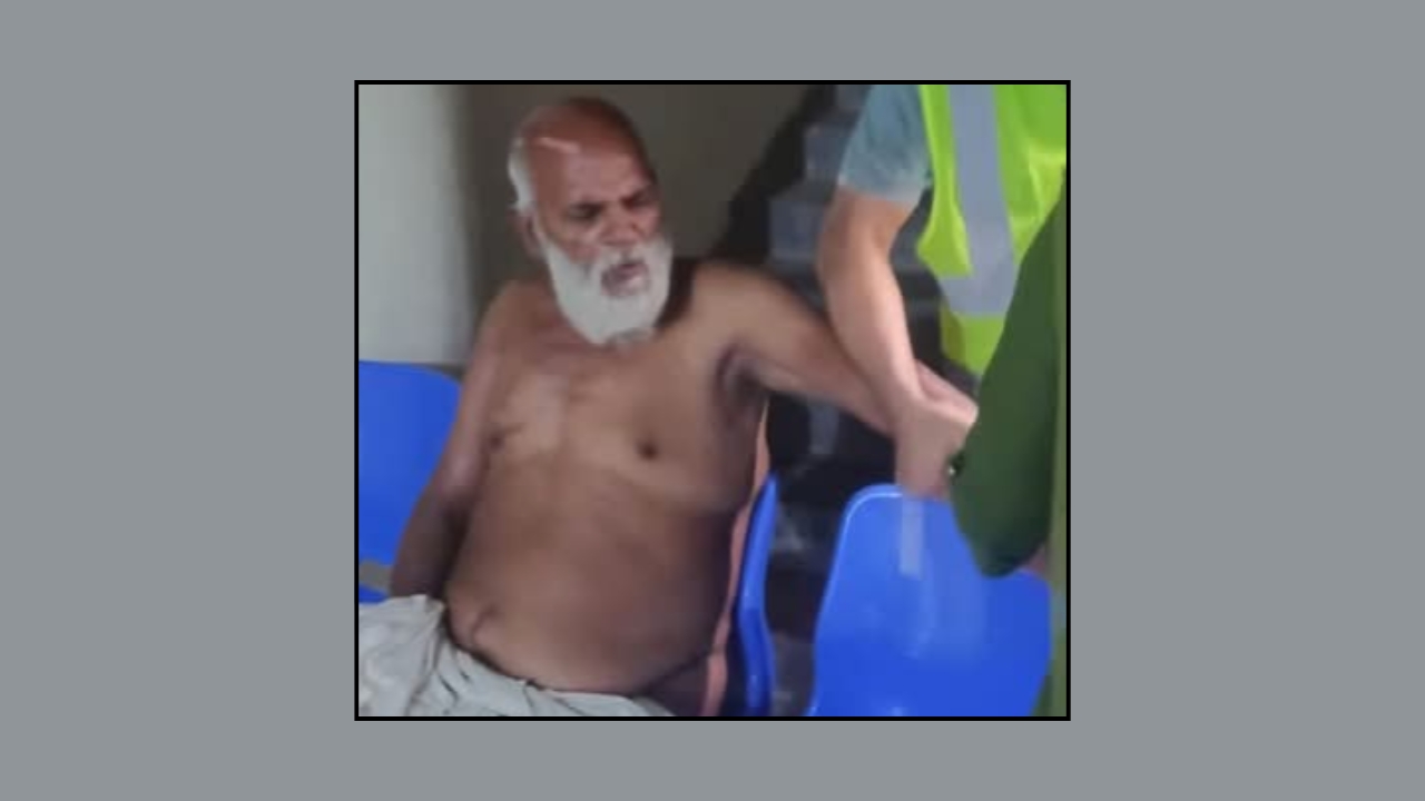 Splash Image