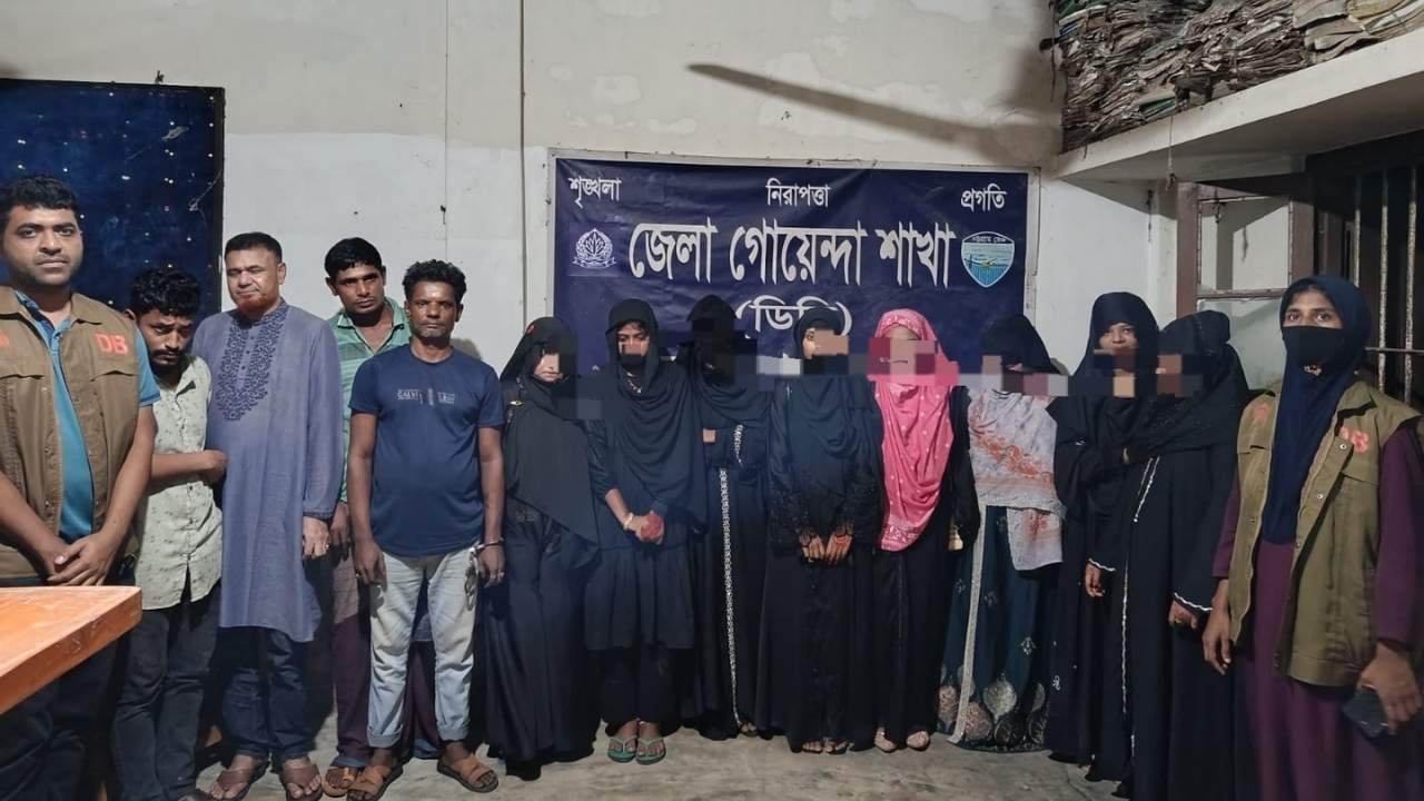 Splash Image