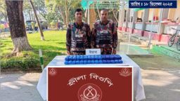 টেকনাফ সীমান্তে বিজিবির অভিযানে ১ লাখ ৫০ হাজার পিস ইয়াবা উদ্ধার