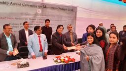 গোপালগঞ্জ প্রযুক্তি বিশ্ববিদ্যালয়ের শিক্ষার্থী ৪৭৫ পেল মেধা বৃত্তি