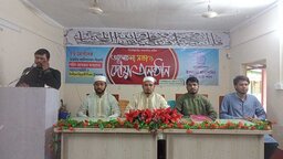 আবরার ফাহাদ স্মরণে নীলফামারীতে ছাত্রশিবিরের আলোচনা সভা ও দোয়া মাহফিল