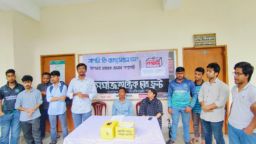 বাকসু নির্বাচনের দাবিতে ছাত্র ফ্রন্টের গণভোট