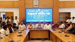 কোটালীপাড়ায় জন্ম ও মৃত্যু নিবন্ধন বিষয়ক টাস্কফোর্স সভা অনুষ্ঠিত