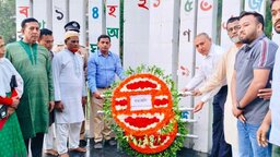 মুকসুদপুরে মহান স্বাধীনতা দিবসে এমপি সেলিমুজ্জামান সেলিমের শ্রদ্ধা নিবেদন