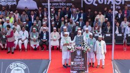 সবাইকে নিয়ে দেশ গড়ার অঙ্গীকার ডা. শফিকুর রহমানের