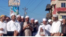 পবিত্র কুরঅান নিয়ে কটুক্তিকারী বাউল অাবুল সরকারের ফাঁসির দাবিতে লালমোহনে বিক্ষোভ