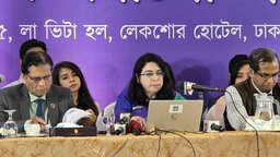 বাজেটে কালোটাকা সাদা করার সুযোগ জুলাইয়ের চেতনার পরিপন্থি : সিপিডি
