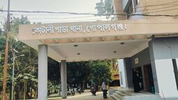 কোটালীপাড়ায় বন্ধুর বাড়িতে বেড়াতে এসে ব্যবসায়ীর মৃত্যু