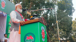 উত্তরবঙ্গের মরা নদীতে প্রাণ ফেরানোর অঙ্গীকার জামায়াত আমিরের