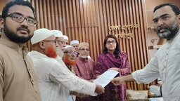 ৫ দফা দাবিতে গাজীপুরে জেলা জামায়াতের স্মারকলিপি প্রদান