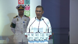 জ্ঞান ও মেধাভিত্তিক রাষ্ট্র গড়তে বই পড়ার বিকল্প নেই : প্রধানমন্ত্রী