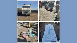 তাহিরপুরে ট্রাকচাপায় যুবকের মর্মান্তিক মৃত্যু